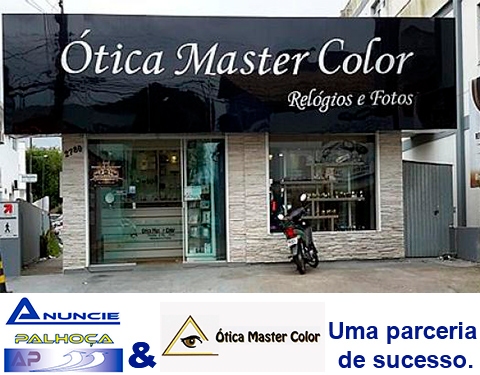 Imagem da fachada principal da empresa Ótica Master Color