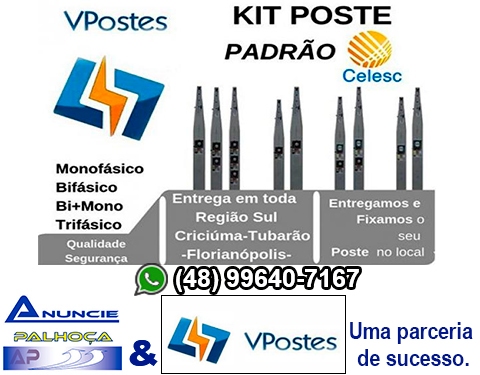 Imagem principal da fachada da empresa VPostes Venda De Kit Poste Padrão Celesc