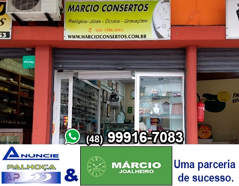 Imagem principal da fachada da empresa Márcio Joalheiro