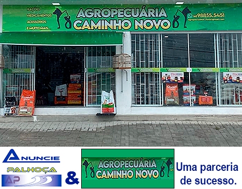 Imagem da fachada principal da empresa Agropecuária Caminho Novo