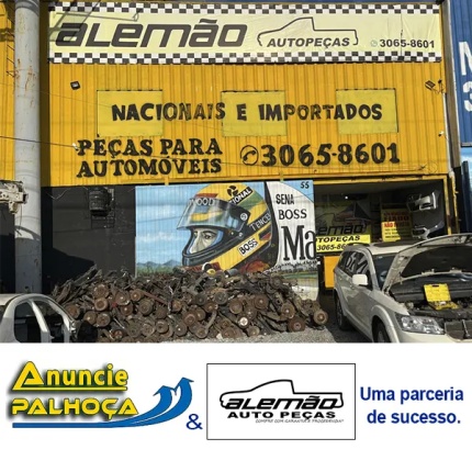 Imagem principal da fachada da empresa Alemão Auto Peças